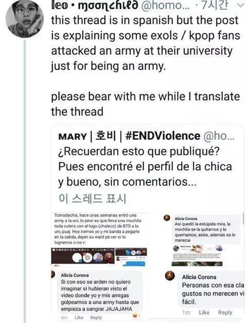 要造謠到什麼時候?傳EXO-L折磨ARMY致死!結果呢?