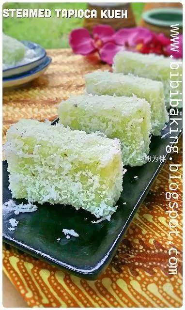 【蒸木薯西米糕SteamedTapiocaKuih】一款古早味濃的糕點,真的好好吃噢!