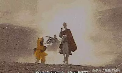 老版西遊記用棉花做特效,這麼多年無人發現
