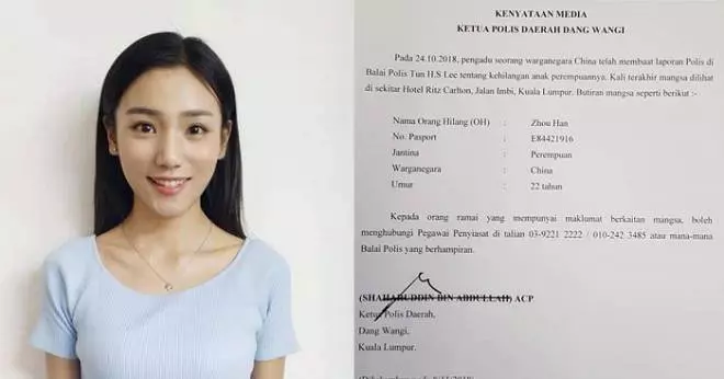 貌美中國女遊客失蹤3周, 父親搭機來馬報案! 警方吁民眾協助尋人