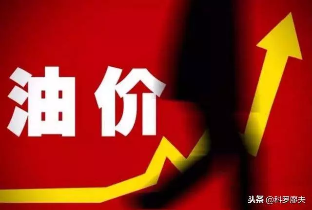 自找丟臉!美國制裁伊朗惹眾怒,全世界向美國說「不」,霸主失威!