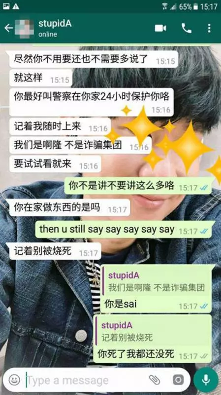 新加坡阿窿使詐先轉賬600令吉給一名女子,再逼還錢,女子的做法讓阿窿害怕了!引網友狂贊~