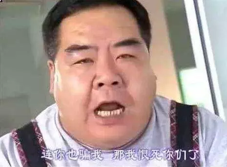 67歲鄭則仕負債纍纍,積蓄被一夜間捲走,最窮身上只有20元