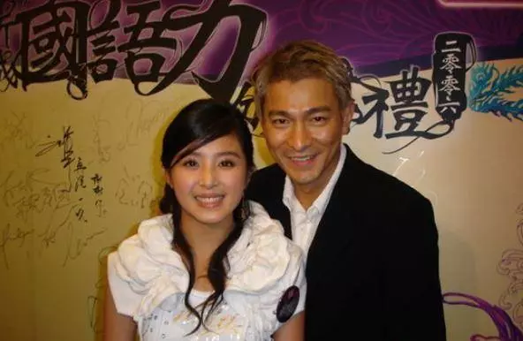 娛樂圈五對干父女,前三對是「模範父女」,後兩位讓乾女兒懷孕了