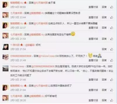 鄭重提醒:新加坡永久居民(PR)未必永久,只要你犯了這些錯,你的麻煩就大了!!