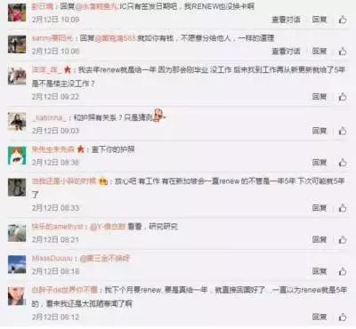 鄭重提醒:新加坡永久居民(PR)未必永久,只要你犯了這些錯,你的麻煩就大了!!