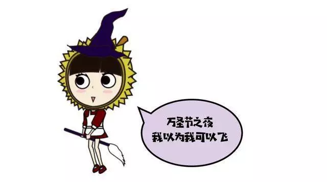 新加坡女皇鎮 23歲美女離奇跳樓,眾人目睹腦漿四濺 !