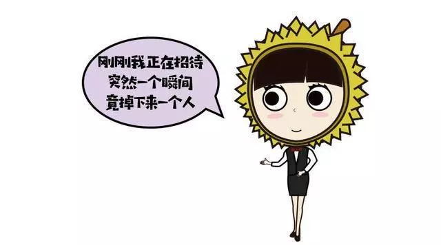 新加坡女皇鎮 23歲美女離奇跳樓,眾人目睹腦漿四濺 !