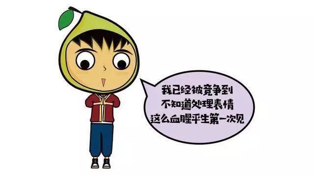 新加坡女皇鎮 23歲美女離奇跳樓,眾人目睹腦漿四濺 !