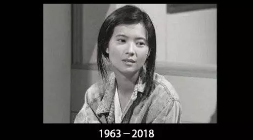 藍潔瑛四段感情離散收場,但沒想到傷她最深的卻是他,網友:可憐她含冤而終,暴斃而亡...