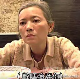 5年前劉嘉玲就暗示過藍潔瑛的不幸,TVB九龍女只有她最幸福