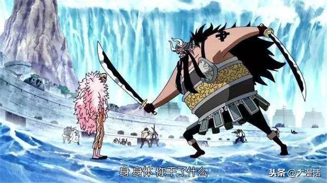 海賊王:黑鬍子喜歡「借刀殺人」,像他一樣的還有5位,2個四皇級
