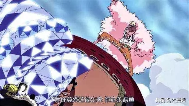 海賊王:黑鬍子喜歡「借刀殺人」,像他一樣的還有5位,2個四皇級