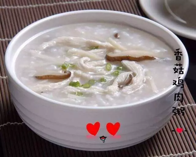 10種粥的做法