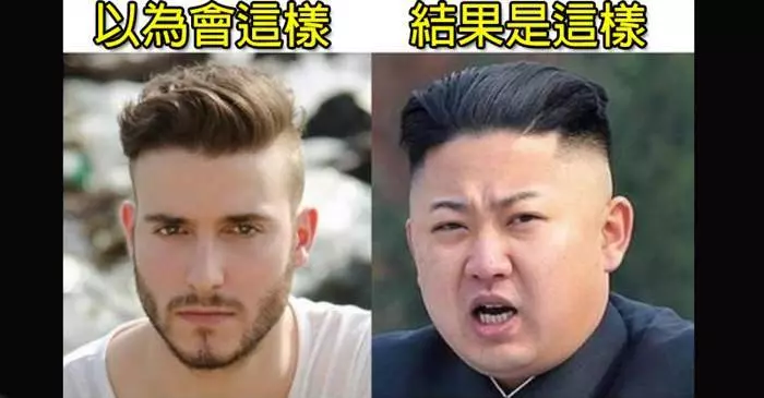 15張會讓你真正感受到現實有多殘酷的超殘忍照片...