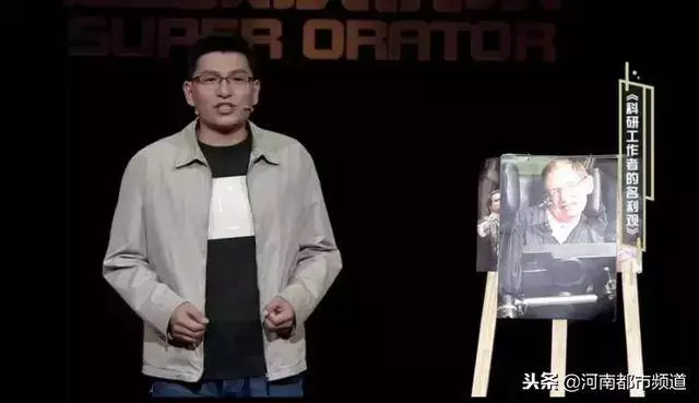 中國基礎科研人員的心聲,難怪社會上多數年輕人的心愿當"網紅"