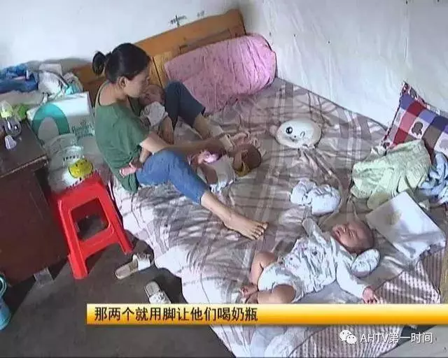 丈夫欠賭債不辭而別 妻子拍視頻要將3胞胎男嬰送人