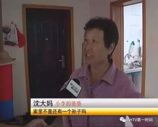 丈夫欠賭債不辭而別 妻子拍視頻要將3胞胎男嬰送人