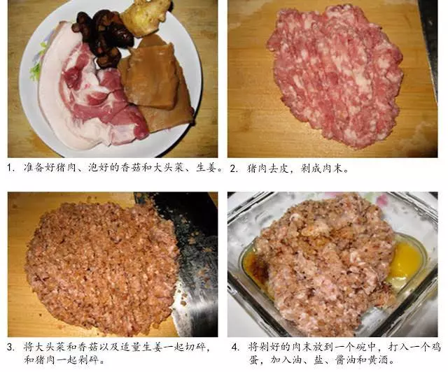 超過10種『蒸肉餅』食譜,大人小孩都愛吃,天天換口味