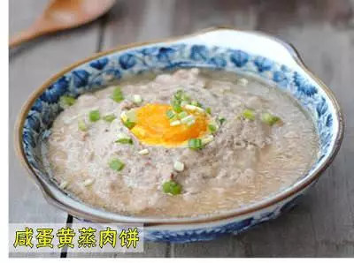超過10種『蒸肉餅』食譜,大人小孩都愛吃,天天換口味