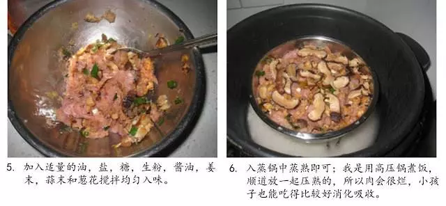 超過10種『蒸肉餅』食譜,大人小孩都愛吃,天天換口味