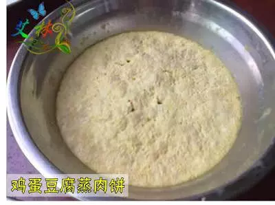 超過10種『蒸肉餅』食譜,大人小孩都愛吃,天天換口味