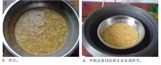超過10種『蒸肉餅』食譜,大人小孩都愛吃,天天換口味