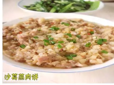 超過10種『蒸肉餅』食譜,大人小孩都愛吃,天天換口味