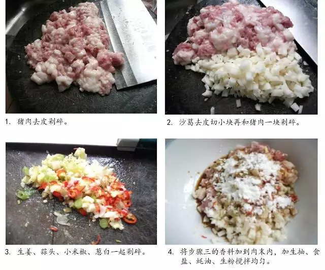 超過10種『蒸肉餅』食譜,大人小孩都愛吃,天天換口味