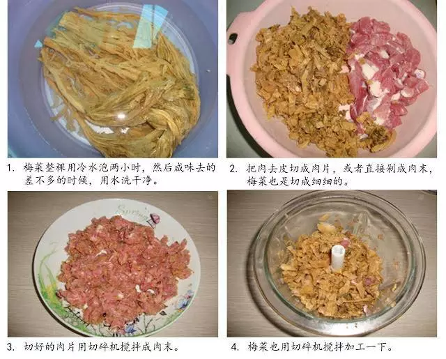 超過10種『蒸肉餅』食譜,大人小孩都愛吃,天天換口味