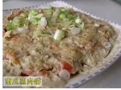 超過10種『蒸肉餅』食譜,大人小孩都愛吃,天天換口味