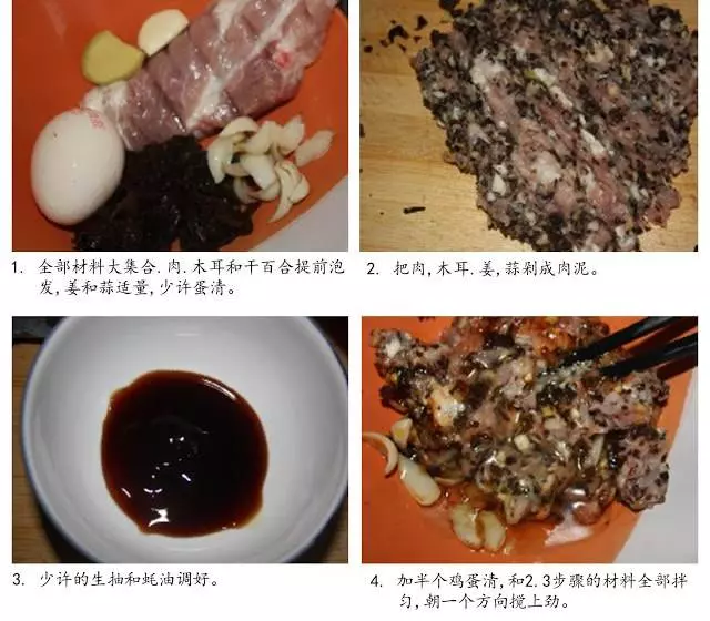 超過10種『蒸肉餅』食譜,大人小孩都愛吃,天天換口味