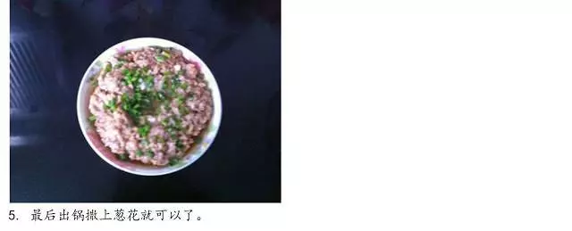 超過10種『蒸肉餅』食譜,大人小孩都愛吃,天天換口味