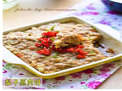超過10種『蒸肉餅』食譜,大人小孩都愛吃,天天換口味