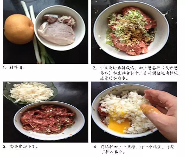 超過10種『蒸肉餅』食譜,大人小孩都愛吃,天天換口味