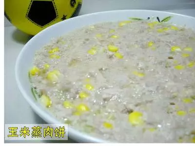 超過10種『蒸肉餅』食譜,大人小孩都愛吃,天天換口味
