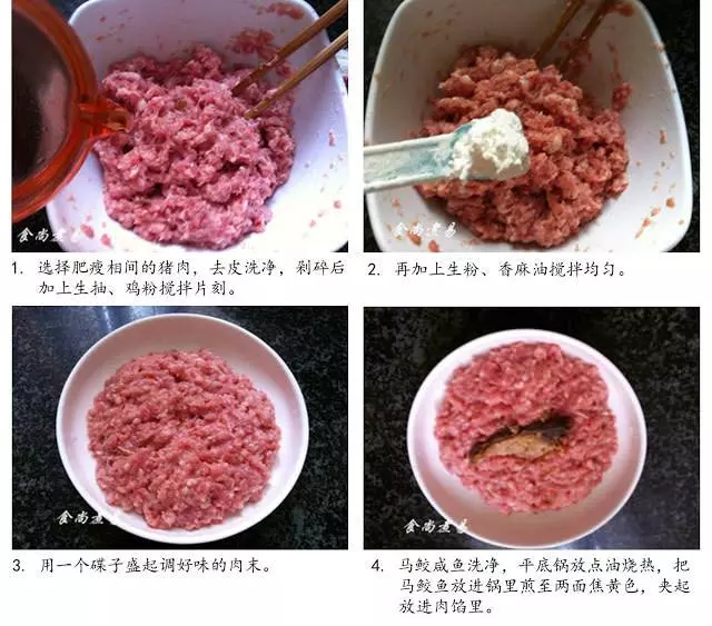 超過10種『蒸肉餅』食譜,大人小孩都愛吃,天天換口味
