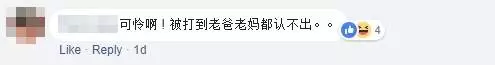 「嗑藥男」懷疑女友出軌,上FB直播公開毒打她!漂亮的臉蛋被打成豬頭,連眼睛都看不到!網民:「阿媽都唔認得」