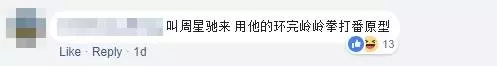「嗑藥男」懷疑女友出軌,上FB直播公開毒打她!漂亮的臉蛋被打成豬頭,連眼睛都看不到!網民:「阿媽都唔認得」