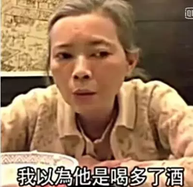 藍潔瑛去世,曾志偉微博淪陷!網友:「冤魂會來找你」