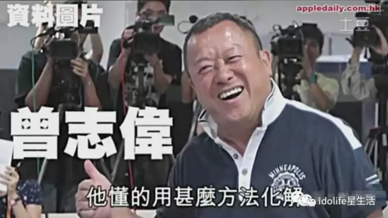 天妒紅顏坎坷一生!願藍潔瑛在另一世界不再受欺負 -