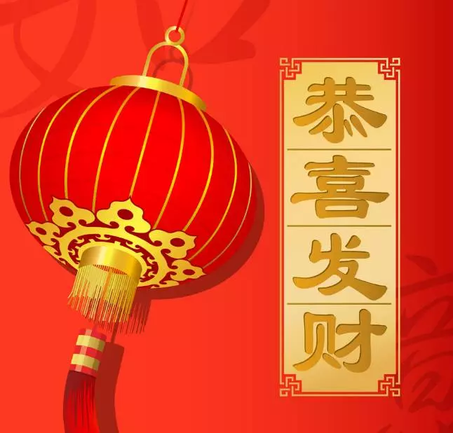 豬年之後時來運轉,財運一波接一波,迎接八方財運的5大生肖!