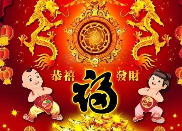 豬年之後時來運轉,財運一波接一波,迎接八方財運的5大生肖!
