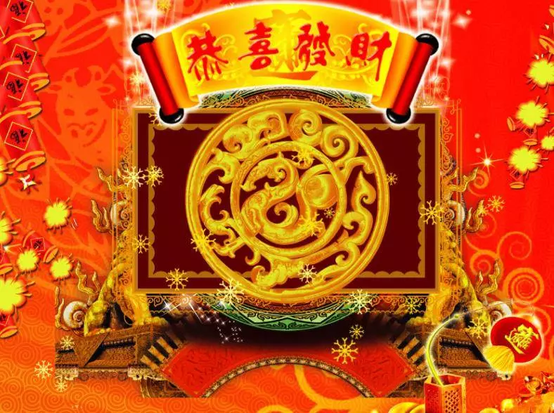 豬年之後時來運轉,財運一波接一波,迎接八方財運的5大生肖!