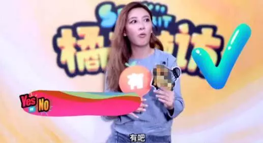 應采兒真是太敢耿直了,自曝曾拉黑某女性好友,因她睡了別人的老公