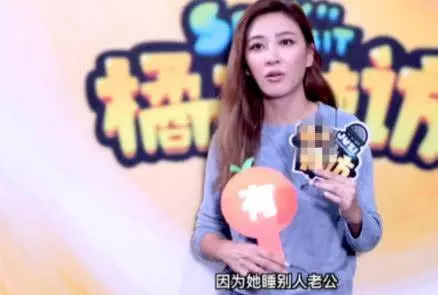 應采兒真是太敢耿直了,自曝曾拉黑某女性好友,因她睡了別人的老公