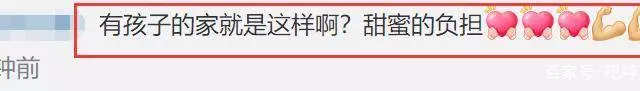 林志穎深夜吐槽三個兒子太調皮,家裡一片狼藉,網友:不是擺拍!