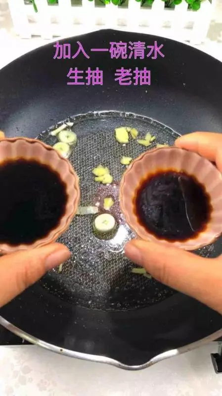 吃了40年茄子,知道這做法感覺「白」吃了,比任何做法都好吃!