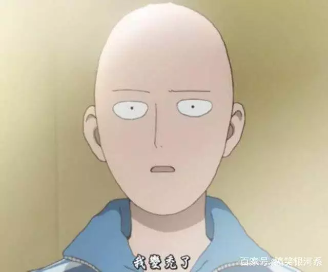 開心一笑,一分鐘笑掉大牙