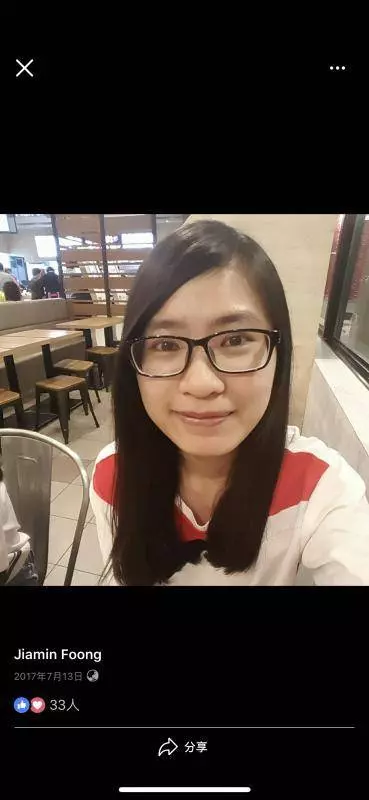 緊急求助,華裔少女被馬來人男子駕著myvi車牌JQY2597拐走!~~